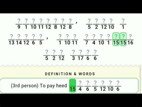 Figgerits Level 133 [ Answers ] .